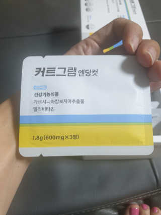 mgpc1004님이 올린 리뷰 사진 3