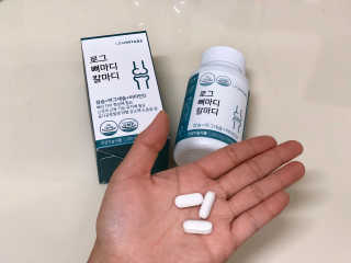 로그네이처 로그 뼈마디 칼마디 — 4점을 준 리뷰어가 2020년 4월 올린 사용 사진