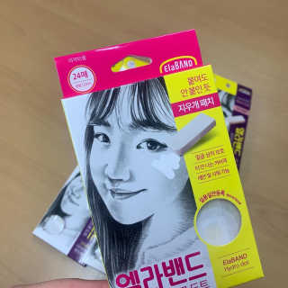 엘라밴드 하이드로 도트 스팟패치 12mm, 10mm — 5점을 준 리뷰어가 2020년 11월 올린 사용 사진