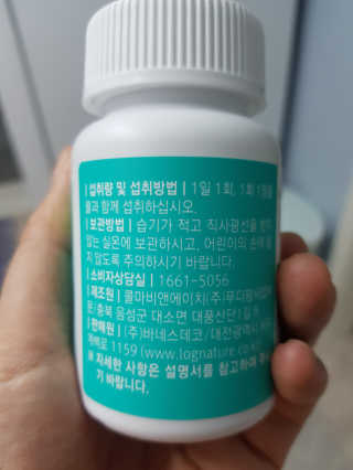 나란여자🤦‍♀️🤷‍♀️💁‍♀️님이 올린 리뷰 사진 3
