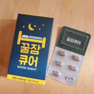 조은약초 꿀잠큐어 제주 감태추출물 감태정 600mg — 5점을 준 리뷰어가 2020년 5월 올린 사용 사진