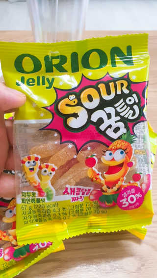 둥이맘님이 올린 리뷰 사진 2