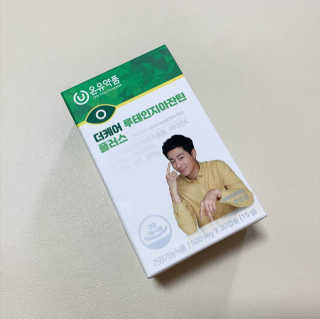 핑크케로님이 올린 리뷰 사진 2