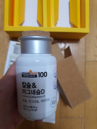 팔팔맘😄님이 올린 리뷰 사진 3