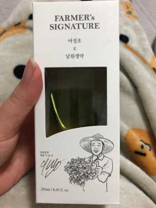 ㅇㅅㅇ님이 올린 리뷰 사진 3