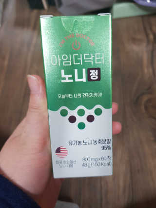 유지영님이 올린 리뷰 사진 1
