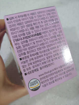 홍제이님이 올린 리뷰 사진 4