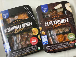 뇽이님이 올린 리뷰 사진 1