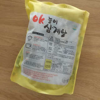 레몬라벤더님이 올린 리뷰 사진 2