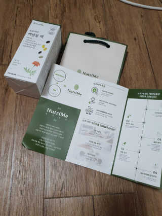 뽀오오옹님이 올린 리뷰 사진 1