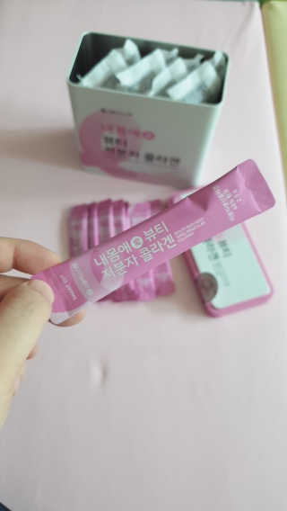 서울약사신협_내몸애뷰티저분자콜라겐_2.5g 50포 — 5점을 준 리뷰어가 2020년 4월 올린 사용 사진