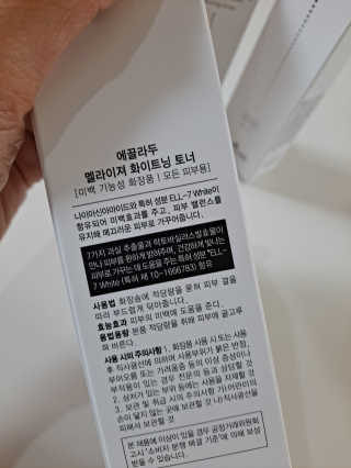 라니으니님이 올린 리뷰 사진 3