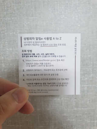 나미나밍🥳님이 올린 리뷰 사진 3