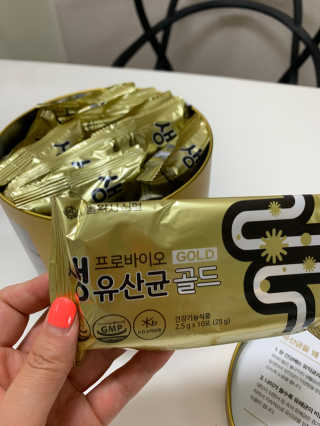 서울약사신협_프로바이오생유산균골드_2.5x100포 — 5점을 준 리뷰어가 2020년 6월 올린 사용 사진