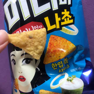 안뇽안뇽님이 올린 리뷰 사진 1
