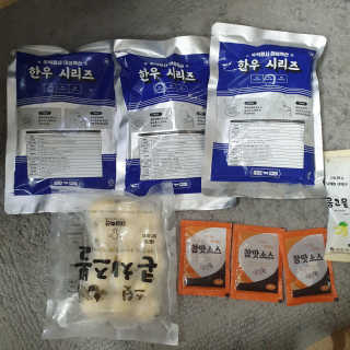눤원님이 올린 리뷰 사진 1