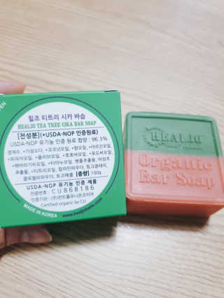 😍0.8리터러브😍님이 올린 리뷰 사진 3
