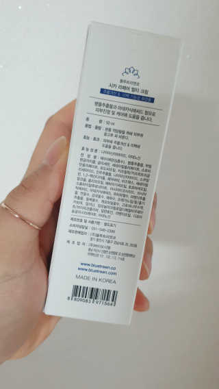 용빈맘님이 올린 리뷰 사진 2