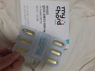 JW중외제약 마이코드 알티지 오메가3 1000 mg — 5점을 준 리뷰어가 2020년 9월 올린 사용 사진