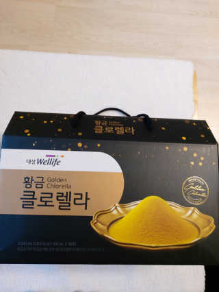 복도리님이 올린 리뷰 사진 1