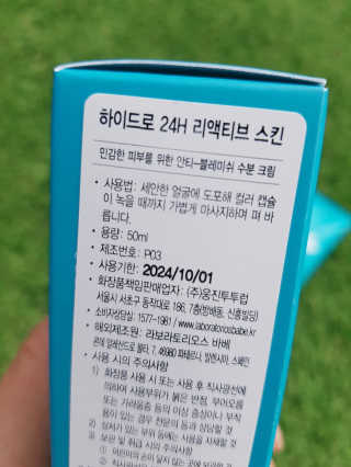 즐거운인생V님이 올린 리뷰 사진 4
