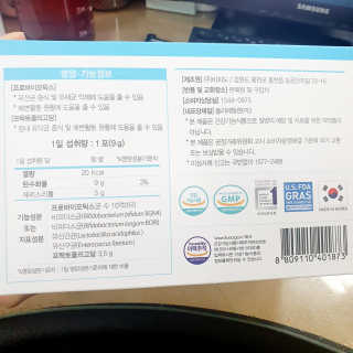 ksh1013님이 올린 리뷰 사진 3