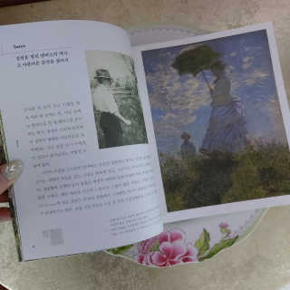 현모양처지혜님이 올린 리뷰 사진 2