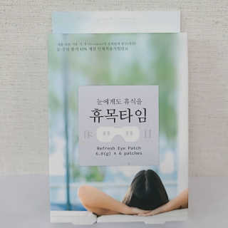 쮸디님이 올린 리뷰 사진 2