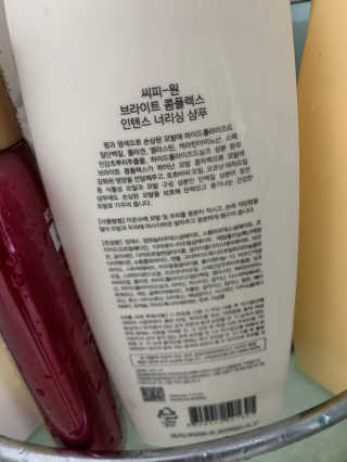 동팔리타님이 올린 리뷰 사진 3
