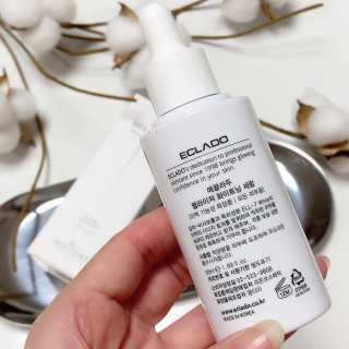 ECLADO 에끌라두 멜라이져 화이트닝 세럼 — 5점을 준 리뷰어가 2020년 11월 올린 사용 사진