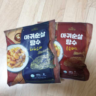 임토리님이 올린 리뷰 사진 1