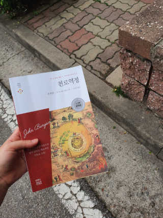 madsanta님이 올린 리뷰 사진 4