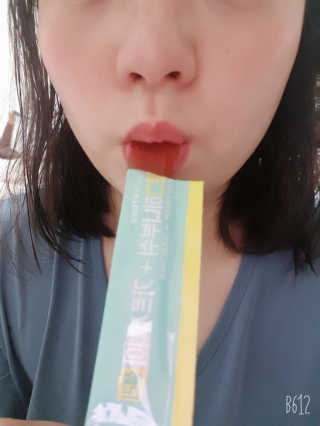 베베동동님이 올린 리뷰 사진 4
