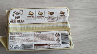 뿅뿅땡글맘님이 올린 리뷰 사진 2