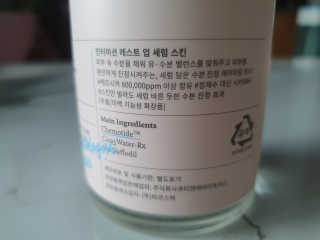 딸셋맘님이 올린 리뷰 사진 2