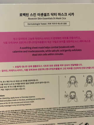 영우니님이 올린 리뷰 사진 2