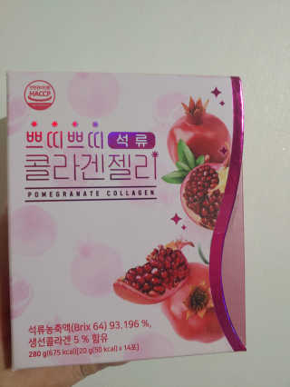 헬스업_쁘띠쁘띠석류콜라겐젤리_20g x 14포 — 5점을 준 리뷰어가 2020년 12월 올린 사용 사진