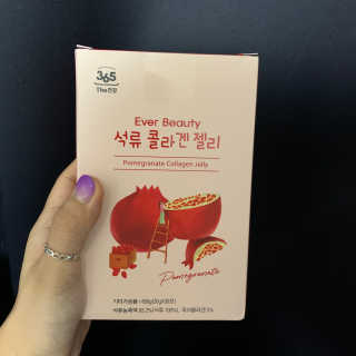 365더건강 에버뷰티 석류콜라겐 젤리 — 3점을 준 리뷰어가 2020년 7월 올린 사용 사진