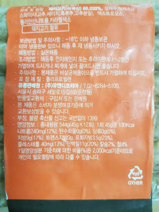 kykyyam님이 올린 리뷰 사진 4