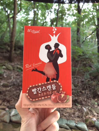 uniquerose님이 올린 리뷰 사진 2