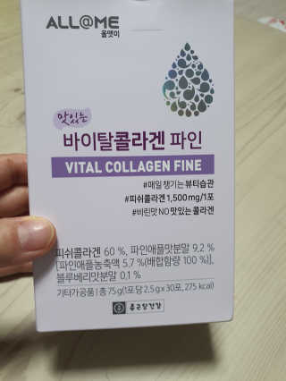 둥이맘님이 올린 리뷰 사진 2