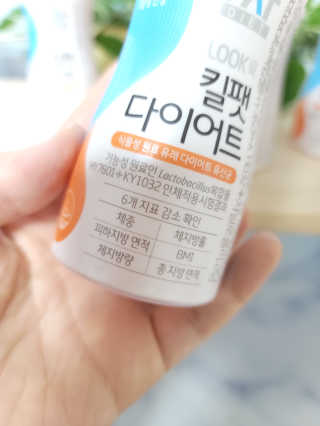 앙프님이 올린 리뷰 사진 2