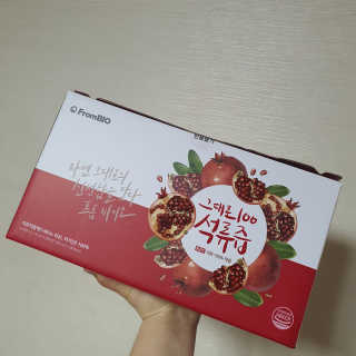 프롬바이오 오직 석류만 [그대로100 석류즙] 하루 1포로 건강하게 — 2점을 준 리뷰어가 2020년 4월 올린 사용 사진