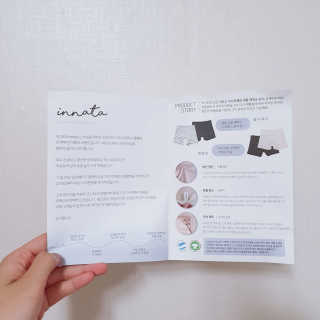 찐님이 올린 리뷰 사진 2