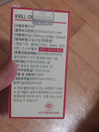 호님이 올린 리뷰 사진 3