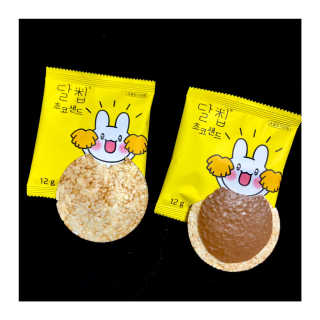 네이처오다 달칩 초코샌드 — 5점을 준 리뷰어가 2020년 8월 올린 사용 사진