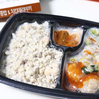 우와한언니님이 올린 리뷰 사진 4