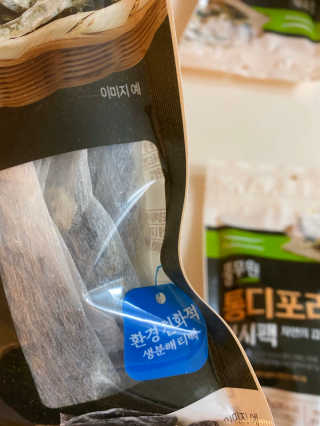[풀무원] 자연의 감칠맛 통디포리, 통멸치 다시팩 세트 — 5점을 준 리뷰어가 2020년 5월 올린 사용 사진