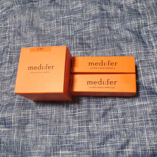 메디페르 [ 2+1 ] 루테인앰플 10ml 2개 + 루테인크림 50ml 1개 — 4.5점을 준 리뷰어가 2020년 8월 올린 사용 사진