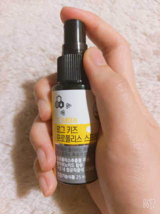땅똥님이 올린 리뷰 사진 4